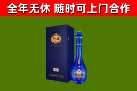太平回收梦之蓝M6